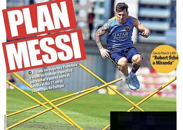 صحيفة موندو