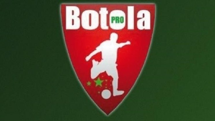 شعار الدوري المغربي