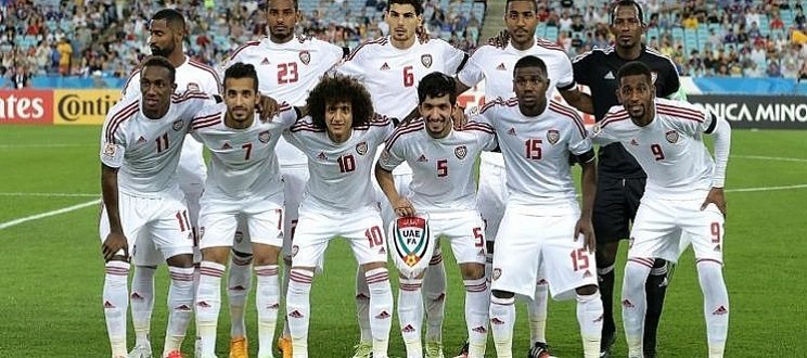 المنتخب الاماراتي