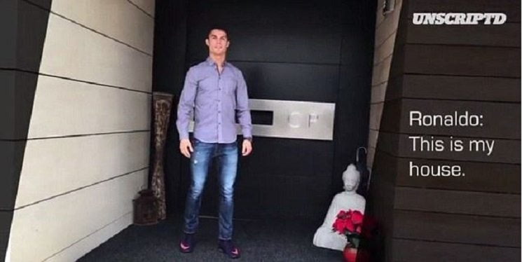 منزل رونالدو