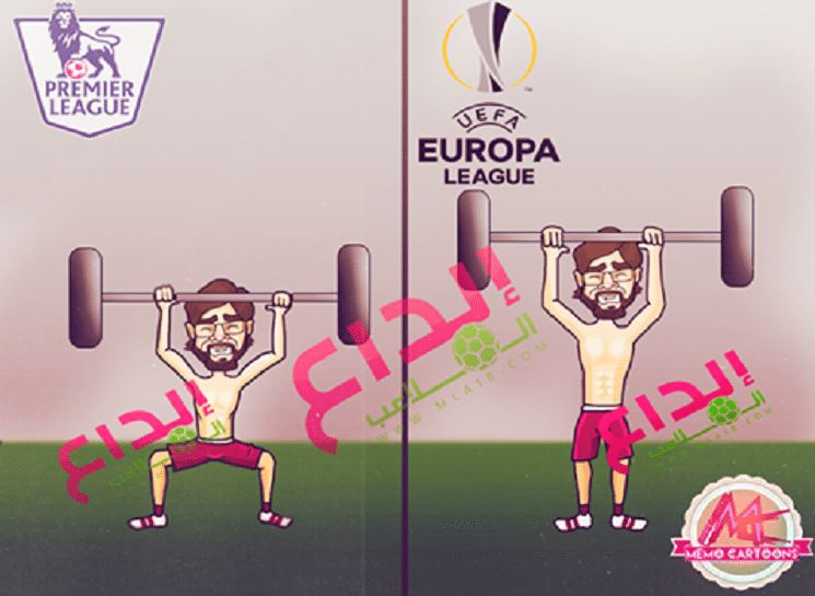 كلوب ما بين البريمير ليج واليوروبا ليغ