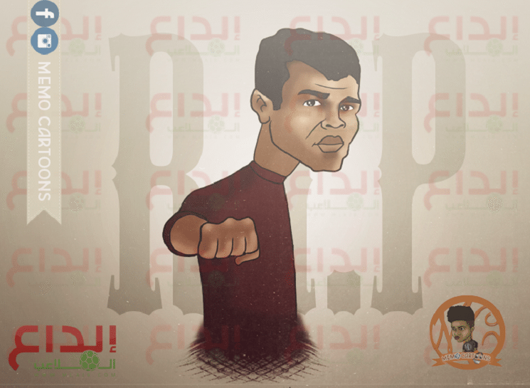 كاريكاتير بالجول: وداعاً محمد علي كلاي