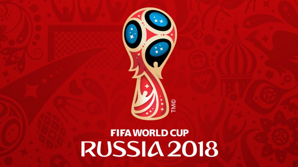 كأس العالم 2018
