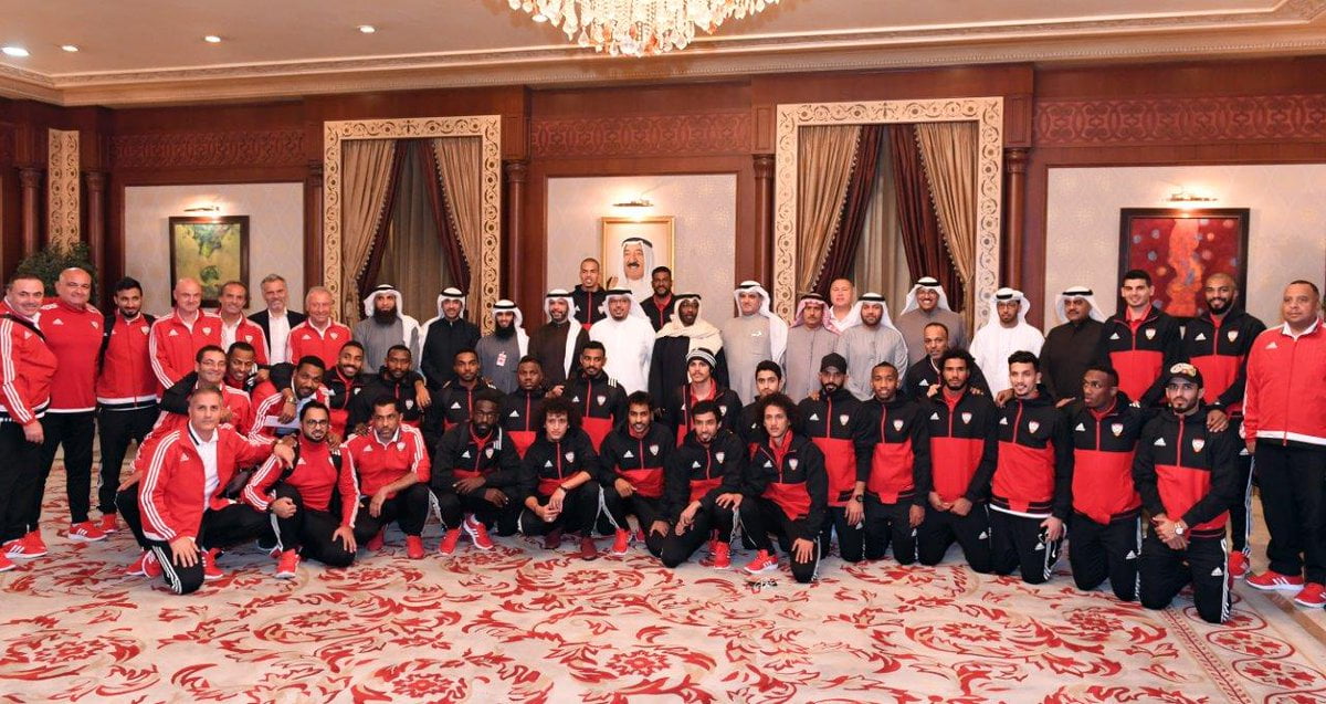 منتخب الإمارات