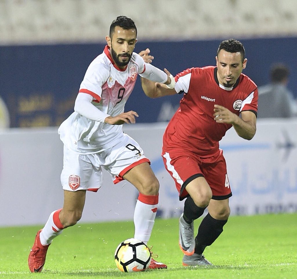 البحرين واليمن