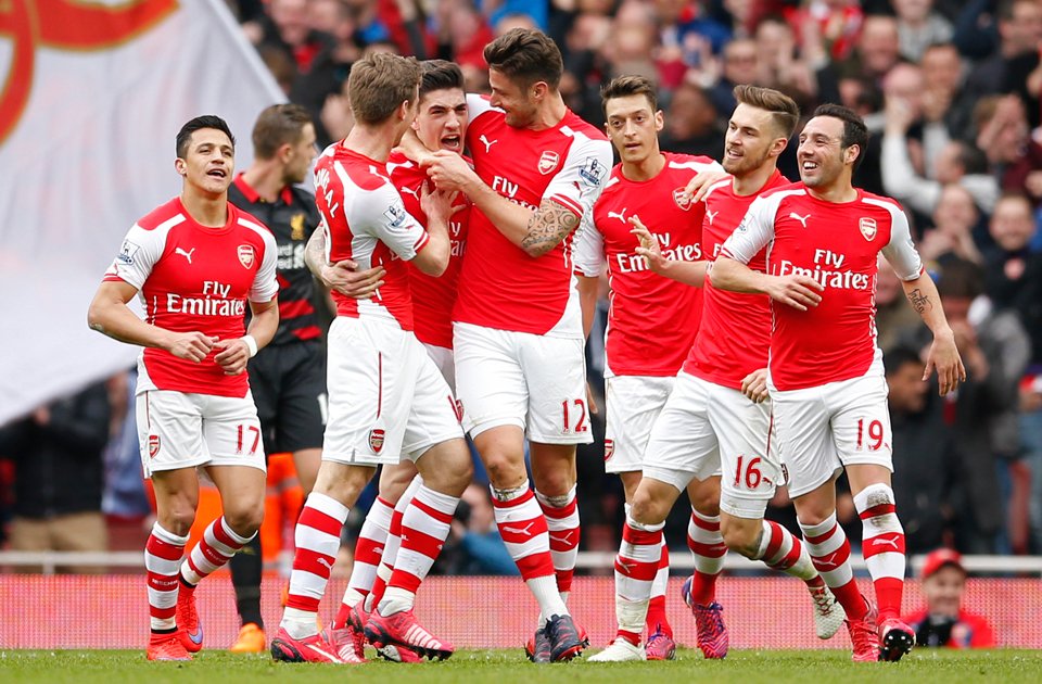 أرسنال