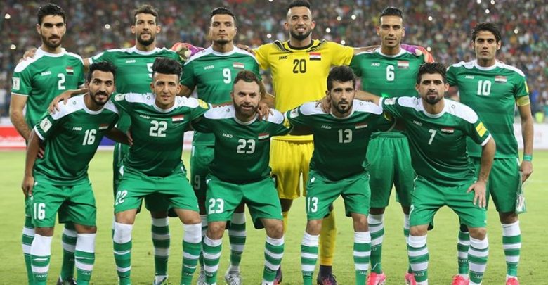 العراق