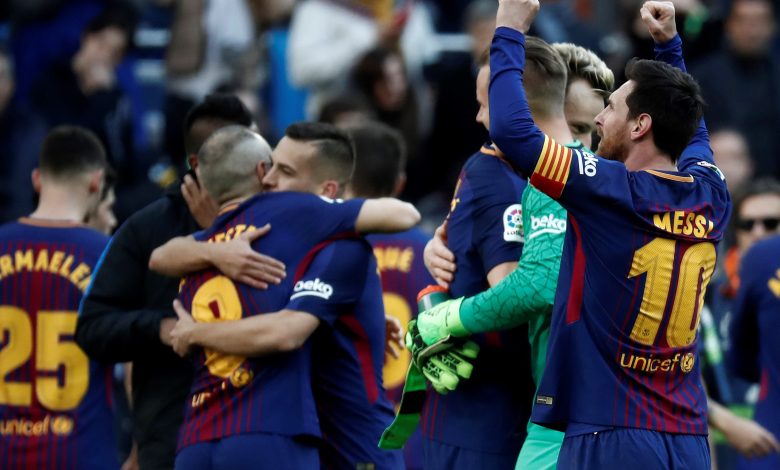 برشلونة