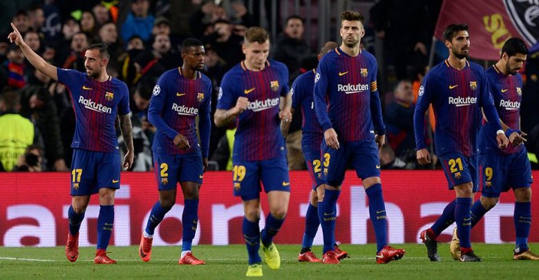 برشلونة