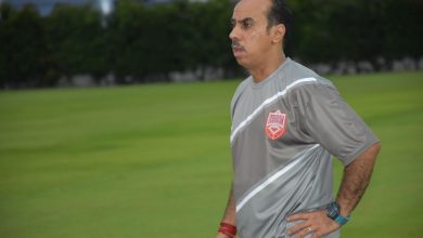 تاج