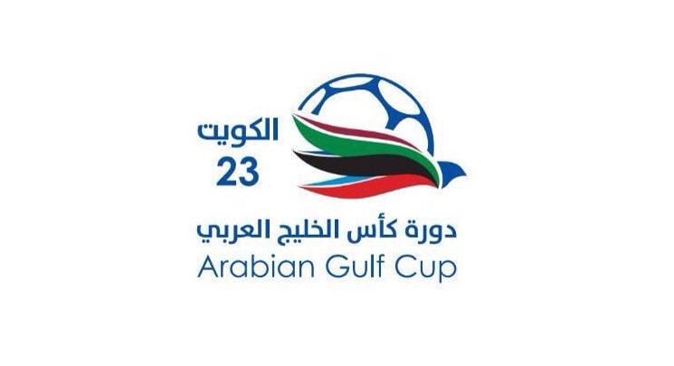 شعار خليجي 23