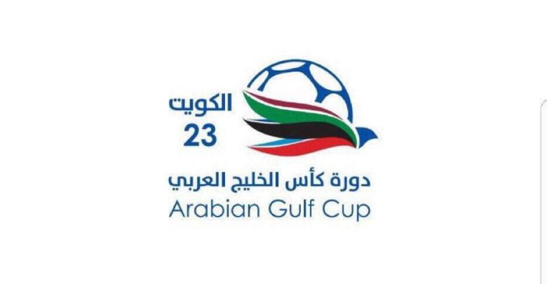 شعار خليجي 23