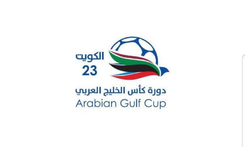 شعار خليجي 23