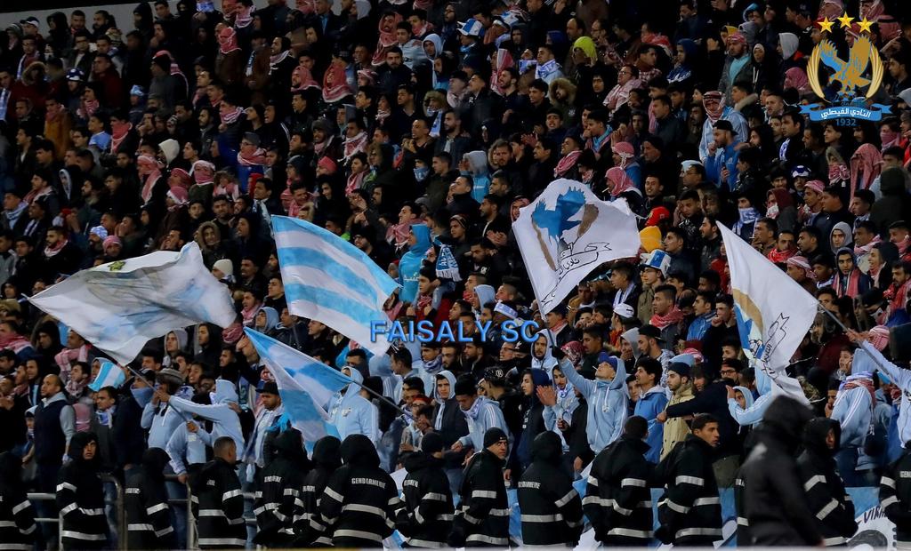 جمهور الفيصلي الاردني