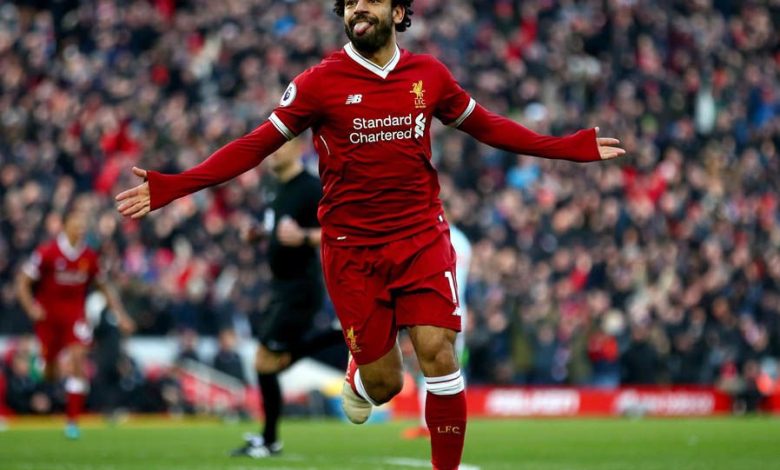 محمد صلاح