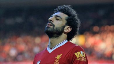 صلاح