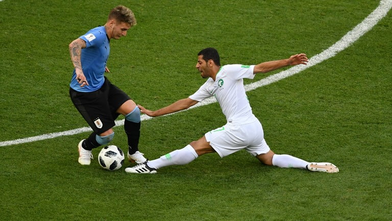 السعودية و أوروجواي