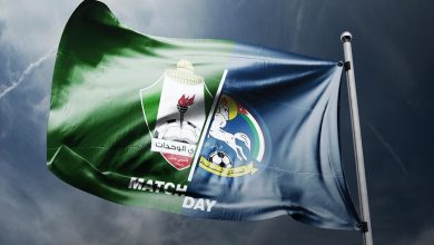 السلط و الوحدات