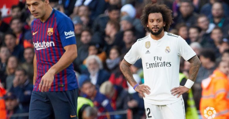 الكلاسيكو