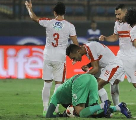 الزمالك