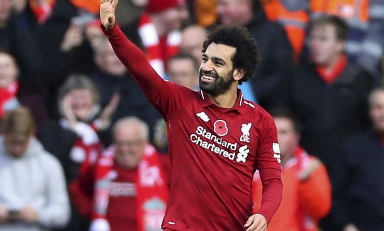 محمد صلاح