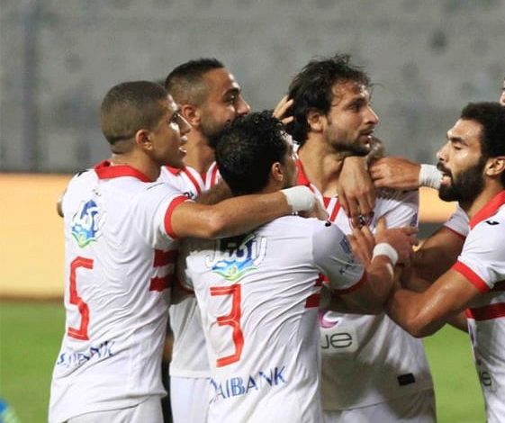 الزمالك