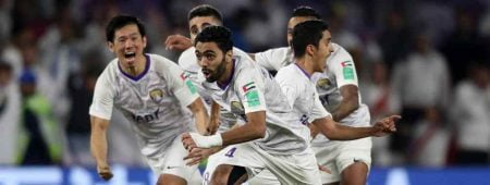 الأمارات
