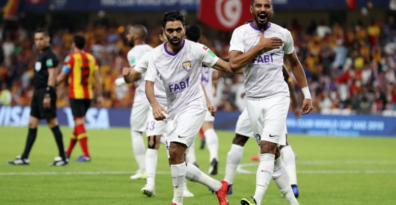 العين و الترجي
