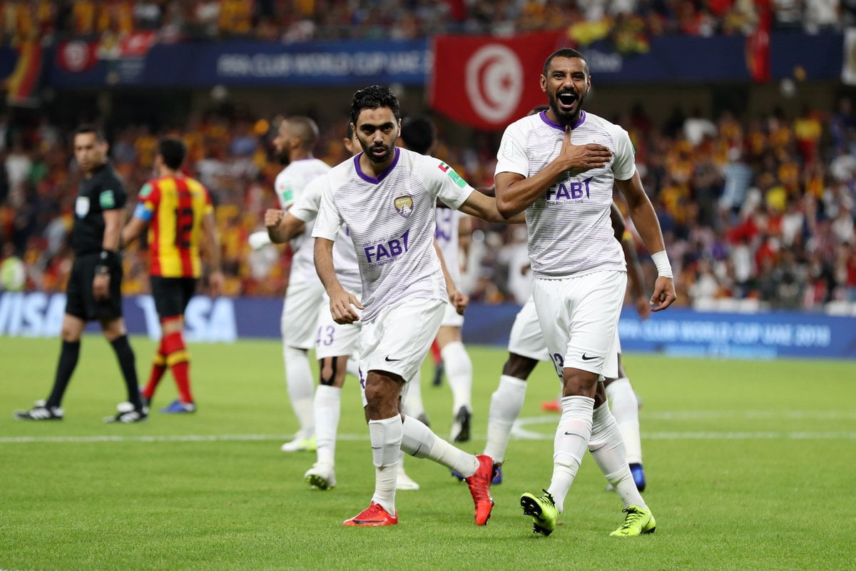 العين و الترجي