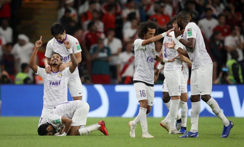العين