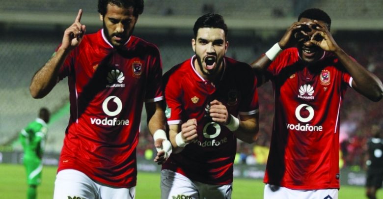 الأهلي
