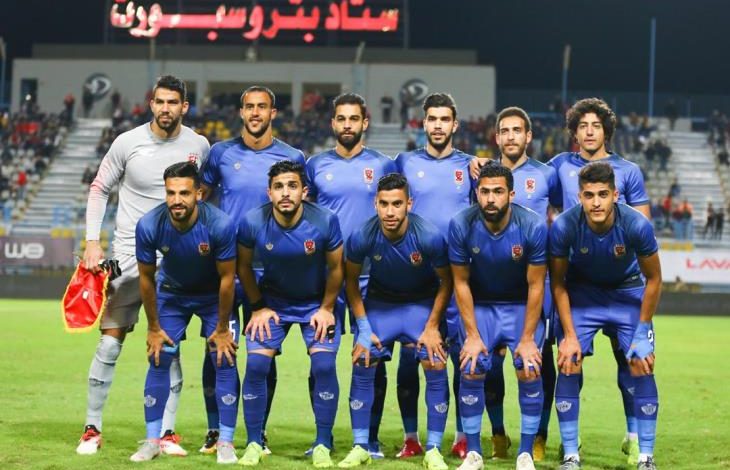 الأهلي