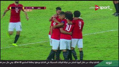 هدف ثاني مصر