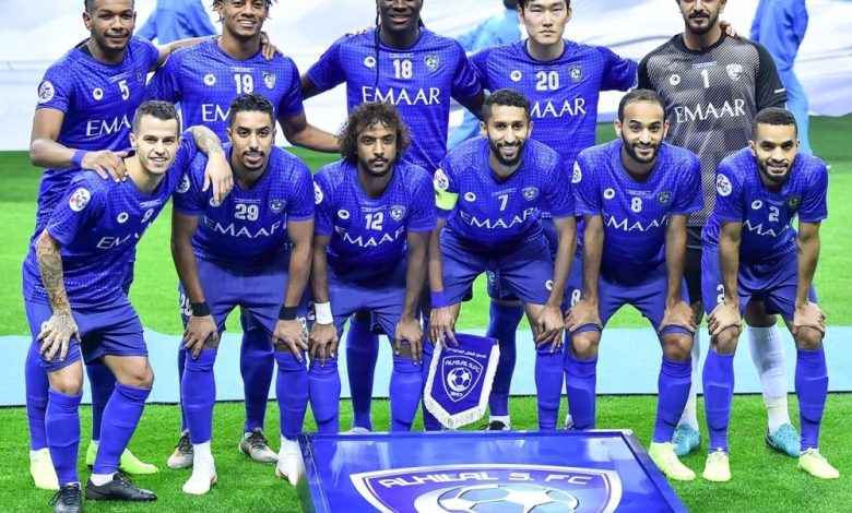 الهلال السعودي