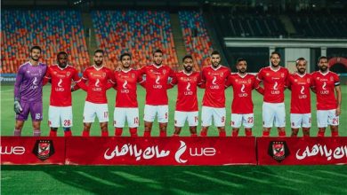 الاهلي