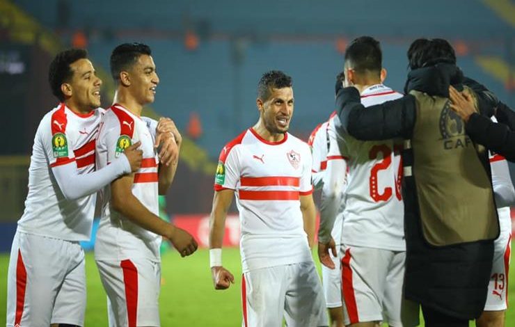 الزمالك