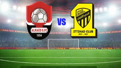 اتحاد جدة والرائد