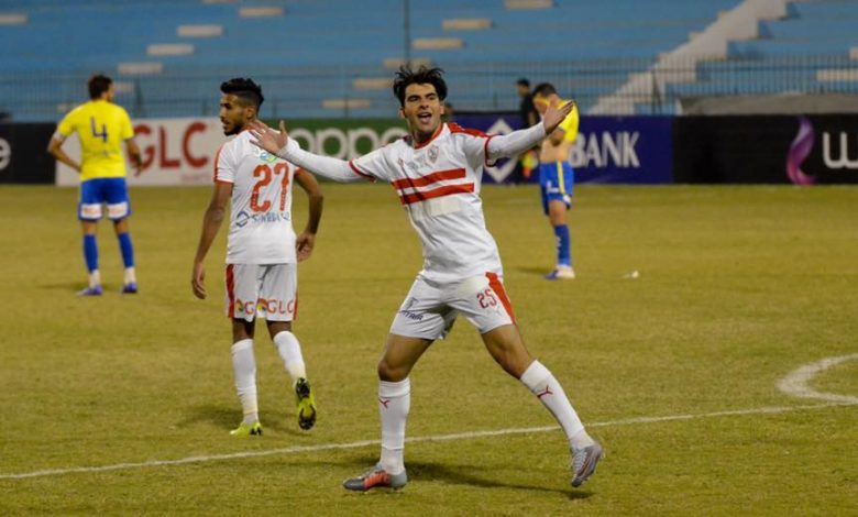 الزمالك طنطا