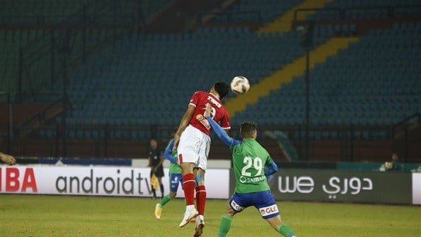 الاهلي والمقاصة