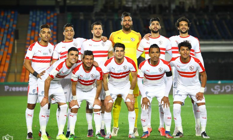 الزمالك