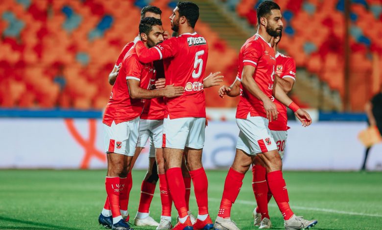 الأهلي