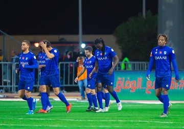 الهلال السعودي