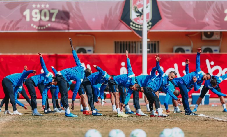 تدريبات الاهلي المصري