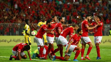 الاهلي