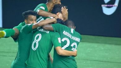 السعودية