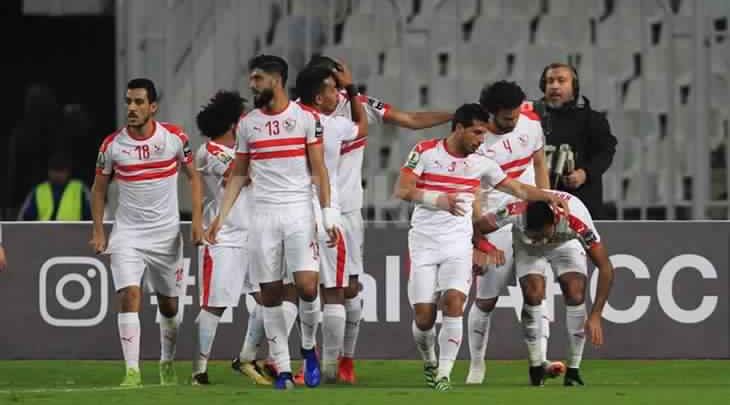 الزمالك