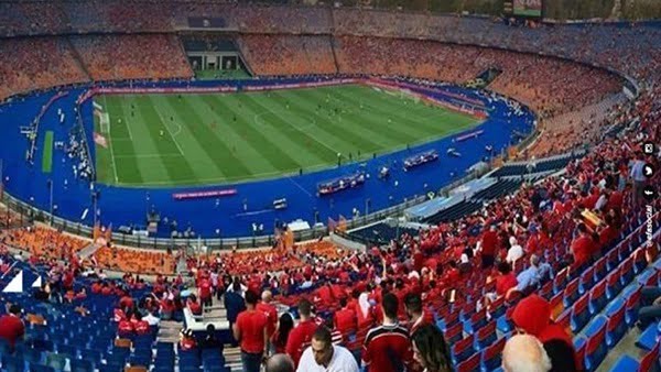 استاد القاهرة