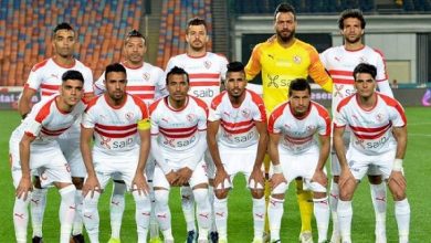 فريق الزمالك