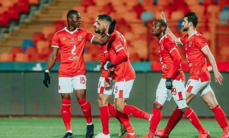 الاهلي