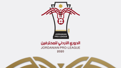 الدوري الاردني